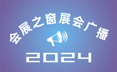 2024պϷʵ8ҵʲ